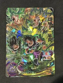 Item thumbnail for item 489e681b-d342-49cc-b680-480e3d5c33d4