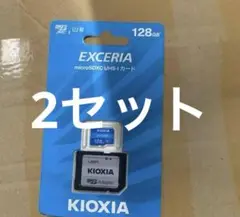 未開封新品　KIOXIA EXCERIA 128GB microSDXC