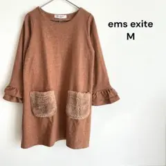 Item thumbnail for item a01e07a8-c240-475f-be9b-41a90ae5baa7