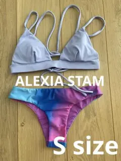 ALEXIA STAMビキニセット S