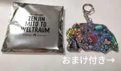 Mrs. GREEN APPLE　ミセス　Harmony　ガチャ　シークレット