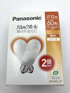Panasonic 60形 12W蛍光灯 EFA12EL/2T 2個セット