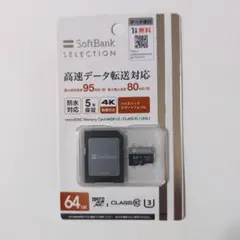 Item thumbnail for item 8ff9fc41-9744-4944-96c9-4c3d19f2c489