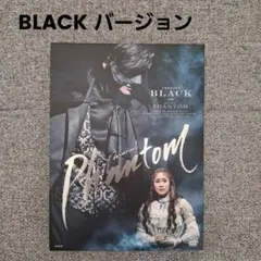 [DVD]ミュージカル『ファントム』RED Version ミュージカル『ファントム』RED 2023Version | 東宝 モール