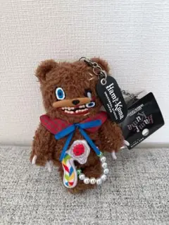 USJ限定 ユニバハミクマ キーホルダー