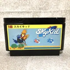 ファミコン　スカイキッド　ナムコ　シューティング