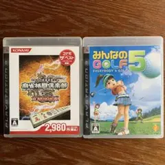 麻雀格闘倶楽部 全国対戦版