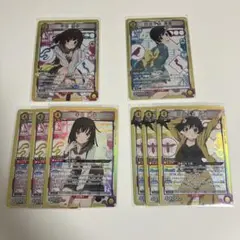 【匿名発送】　ユニオンアリーナ ユニアリ
