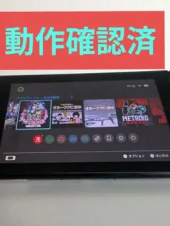 Switch　本体のみ　動作確認済