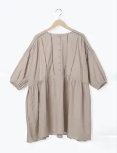 Item thumbnail for item 8b16e3fb-babd-4417-bdcf-7db7c5e3d0a8