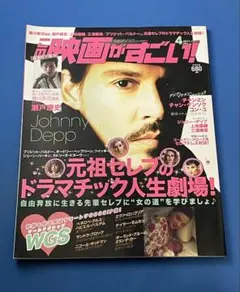 Item thumbnail for item 1d90ac40-a0eb-484d-ba08-f4a3df995a24