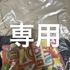 カジュアル ベージュ パンツ