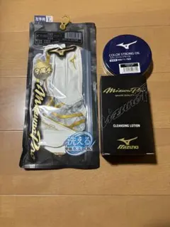 ミズノプロ　守備手袋　クレンジングローション　ブラックオイル