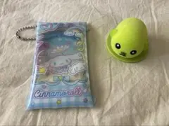 シナモンくじ景品　豆柴おきもの