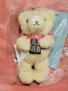 新品未使用タグ付き★メゾンドフルール★カノンベアチャーム★神田沙也加ちゃん★再販