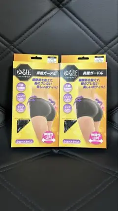 Item thumbnail for item dd75d820-037d-4958-9882-1c1bea29b5e5