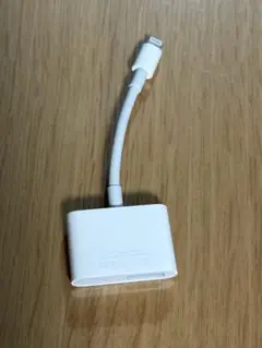 Lightning HDMI変換アダプター