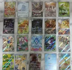 ポケモンカードアートレア 40枚セット