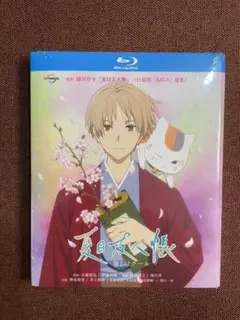 夏目友人帳 全86話+SP+OAD+劇場版 Blu-ray