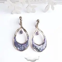ハンドメイド イヤリング きらきら レジン しずく パープル イヤリング