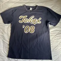 Item thumbnail for item 36563ea9-f246-464c-bc5d-d296851432f6