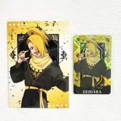 NARUTO　アラベスクファッション ver.　デイダラ　2枚セット