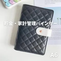 Item thumbnail for item d64abb6e-4bfc-4371-b654-d9fbe162b781
