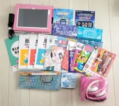 美品!進研ゼミ小学講座タブレット キーボード ヘッドフォン スマートクリアセット
