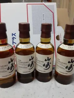 サントリー山崎 180ml 4本 ミニボトル NV