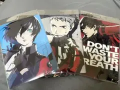 P3R ペルソナ3リロード　クリアファイル 主人公 荒垣真次郎　真田明彦