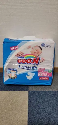 おむつセット(組み合わせ購入可)