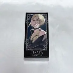 ブラスタ 香水 ヒナタ