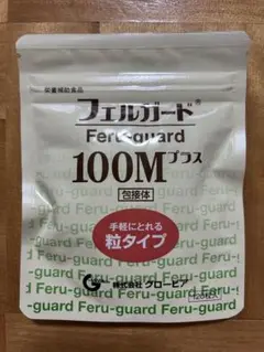 2025年最新】フェルガード100mの人気アイテム - メルカリ