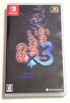 Item thumbnail for item 6d4c71fd-2b96-4635-8890-dd1b11f2273a