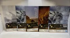 モンハン一番くじF賞　A4クリアファイル　5点