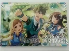 アイドルマスターツアーズ　ツアマス　柏木翼　SSR ソングオブピース