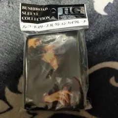 ブシロードスリーブコレクション　Fate/Zero　言峰綺礼&アサシン
