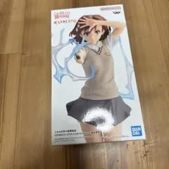 とある科学の超電磁砲　ESPRESTO Level5 御坂美琴フィギュア