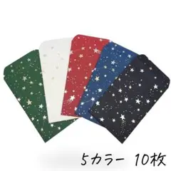 Item thumbnail for item 31f6a9f2-f74d-4699-b37a-3efe5d97a824