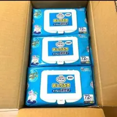 アテント エリエール おしりふき 72枚入り×12個 無香料 トイレに流せる