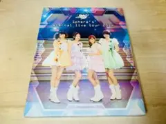 スフィア Sphere's eternal live tour 2014