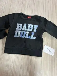 Item thumbnail for item c71116f8-32f7-4f64-9d2a-64831e77113a