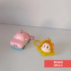 任天堂　デデデ大王　星のカービィ キーホルダー イエロー