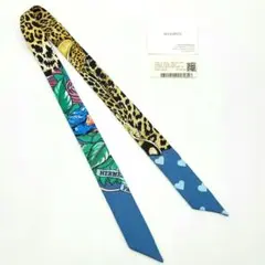 エルメス ツイリードール JUNGLE LOVE LOVE スカーフ