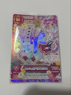 Item thumbnail for item d8096a3c-5bf0-41a7-8afa-61f74412c7b4