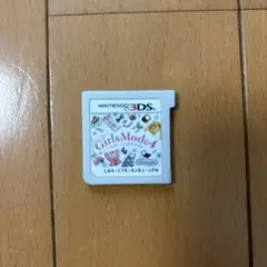 3DS Girls Mode 4 スター☆スタイリスト