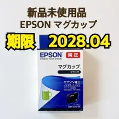 Item thumbnail for item c8a7e5f6-6635-4b02-a8d8-e2c04c7279e0