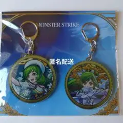 モンスターストライク アクリルキーホルダーセット ガブリエル