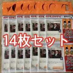【新品未開封】ポケモンカード ロケット団のサカキ　プロモ12枚 BOSS プロモ