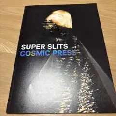 YUKI 2025年　会報誌　ファンクラブ　COSMIC BOX